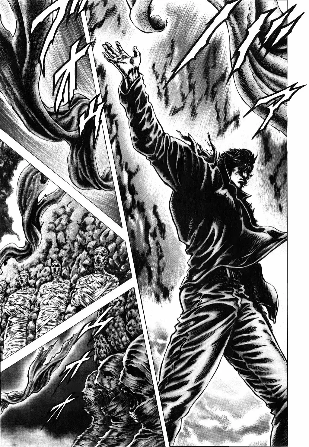 Read Souten no Ken es Manga Online