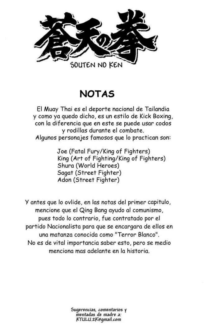 Read Souten no Ken es Manga Online