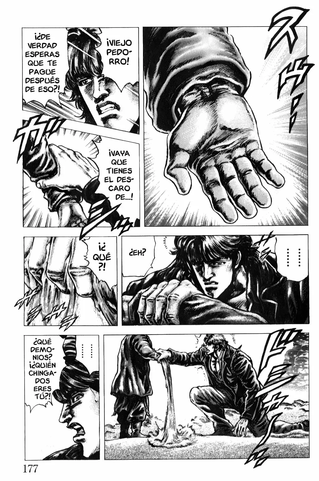 Read Souten no Ken es Manga Online