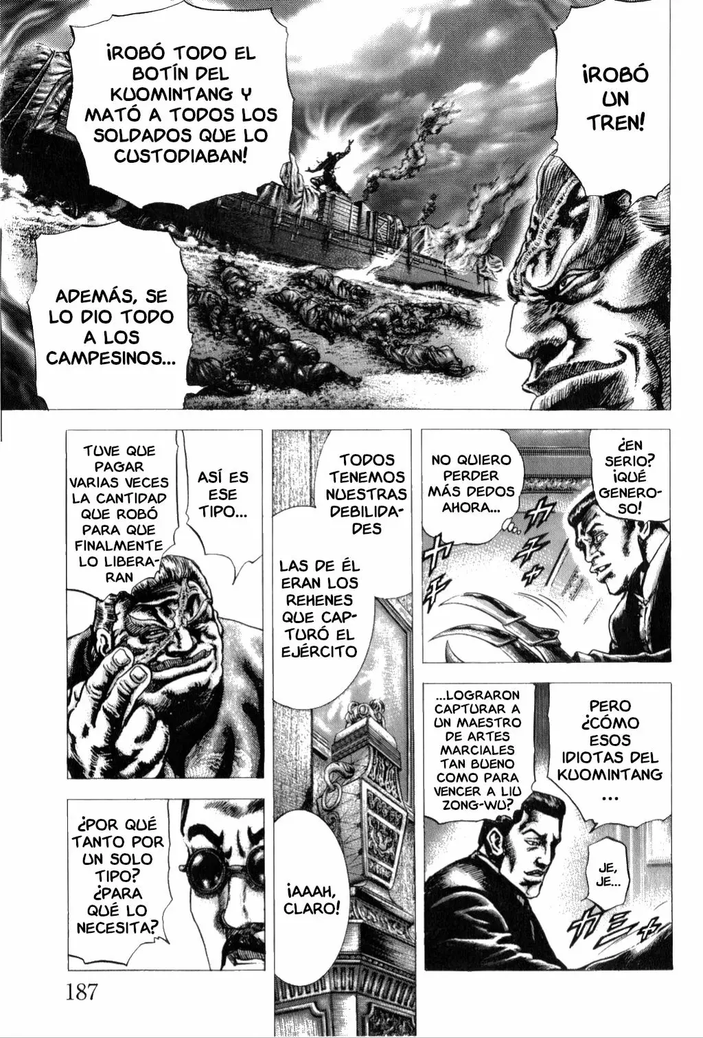 Read Souten no Ken es Manga Online