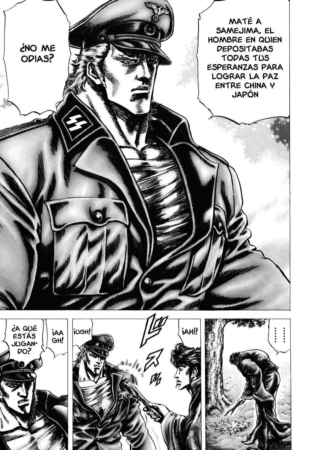 Read Souten no Ken es Manga Online