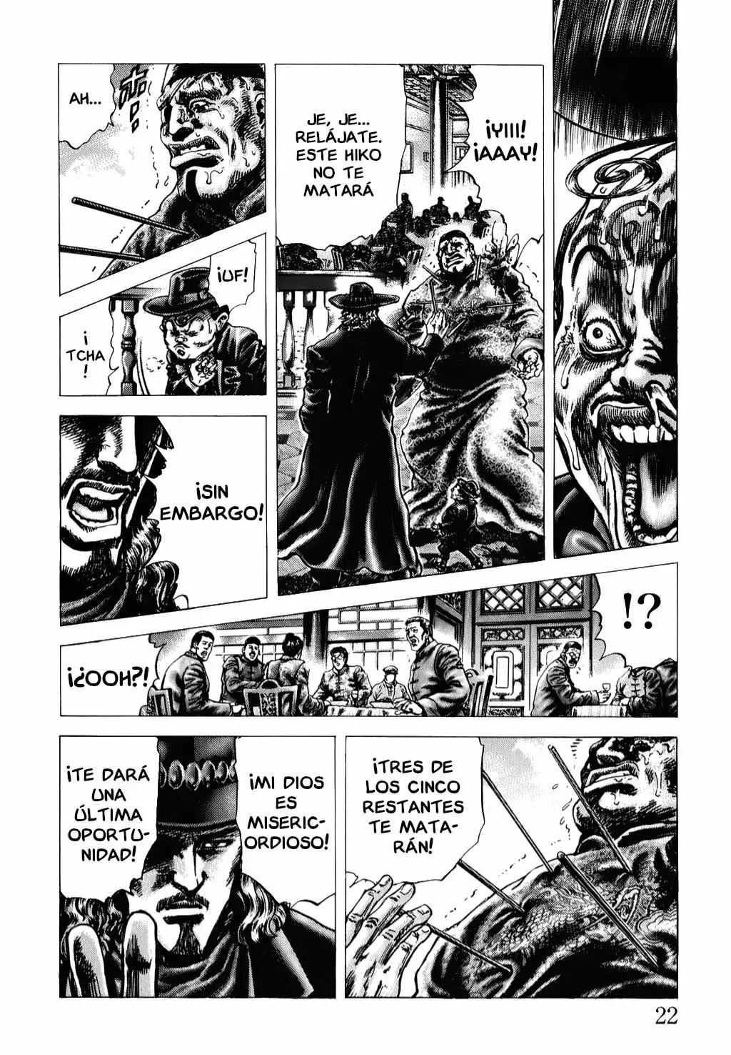 Read Souten no Ken es Manga Online