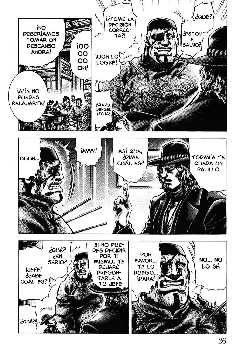 Read Souten no Ken es Manga Online