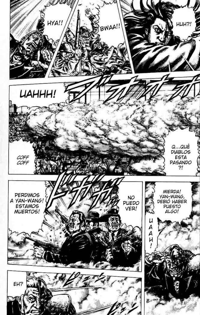 Read Souten no Ken es Manga Online