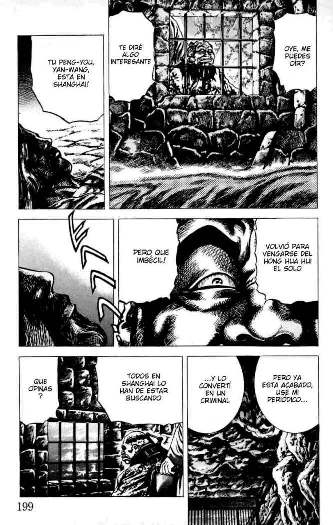 Read Souten no Ken es Manga Online