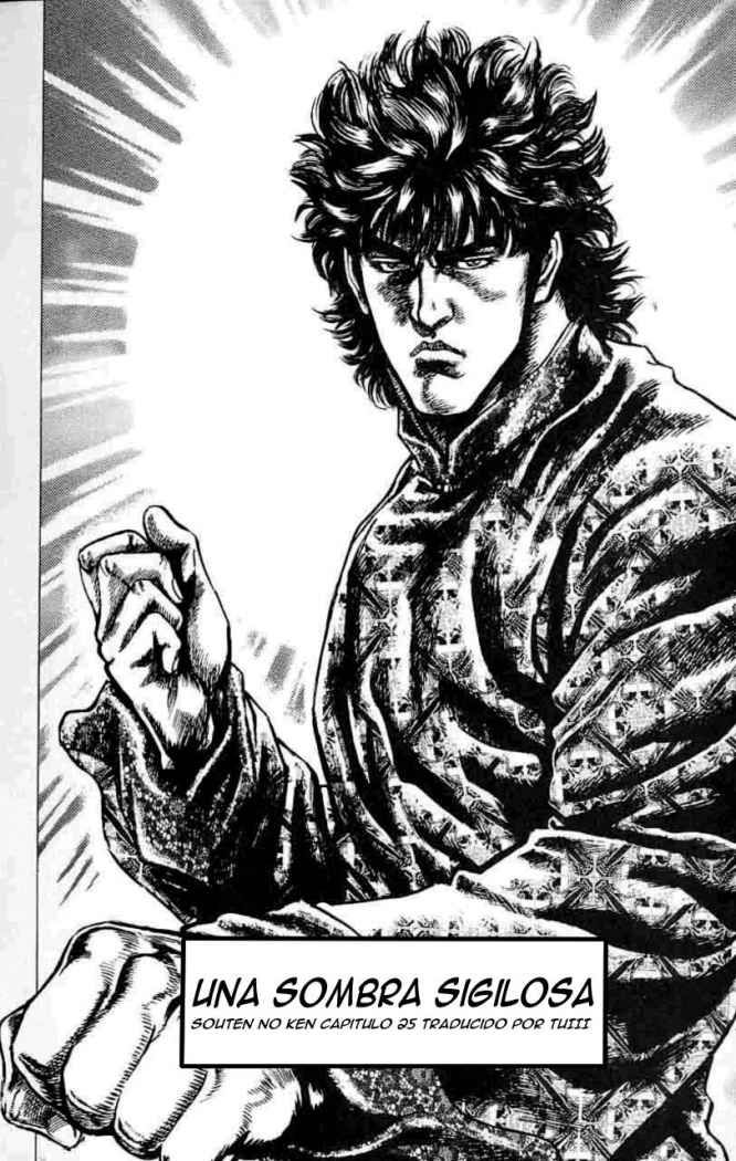 Read Souten no Ken es Manga Online