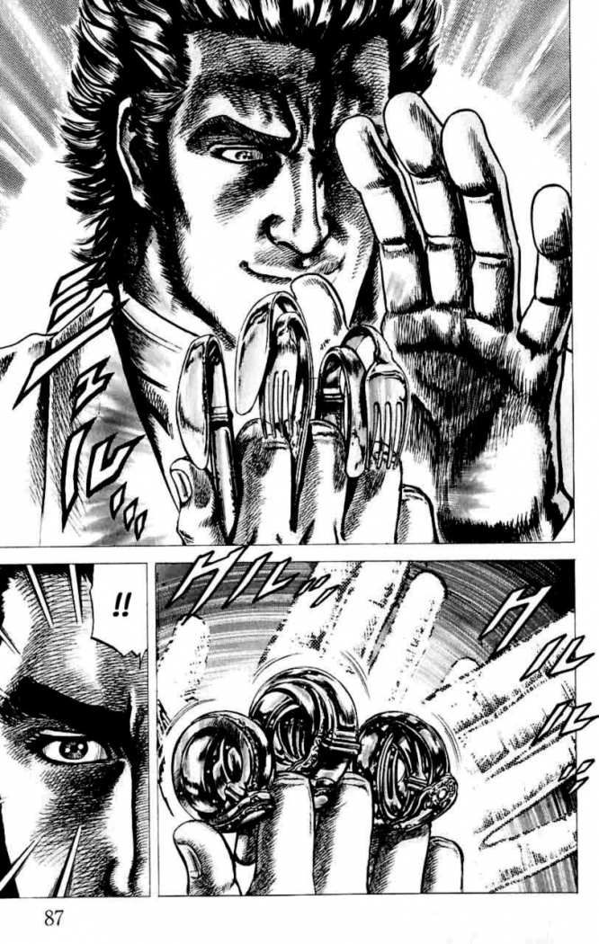 Read Souten no Ken es Manga Online