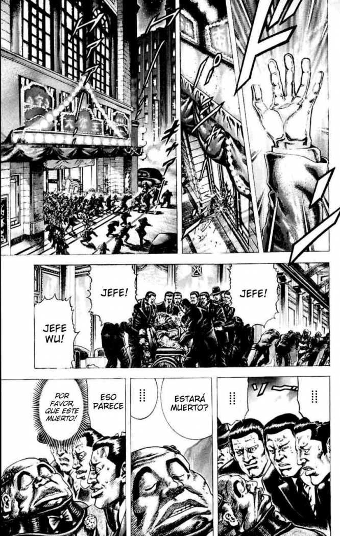 Read Souten no Ken es Manga Online