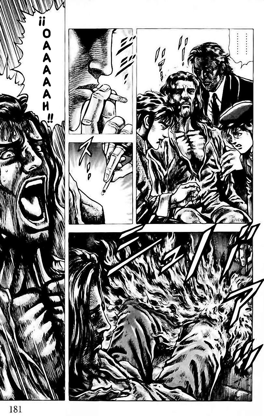 Read Souten no Ken es Manga Online