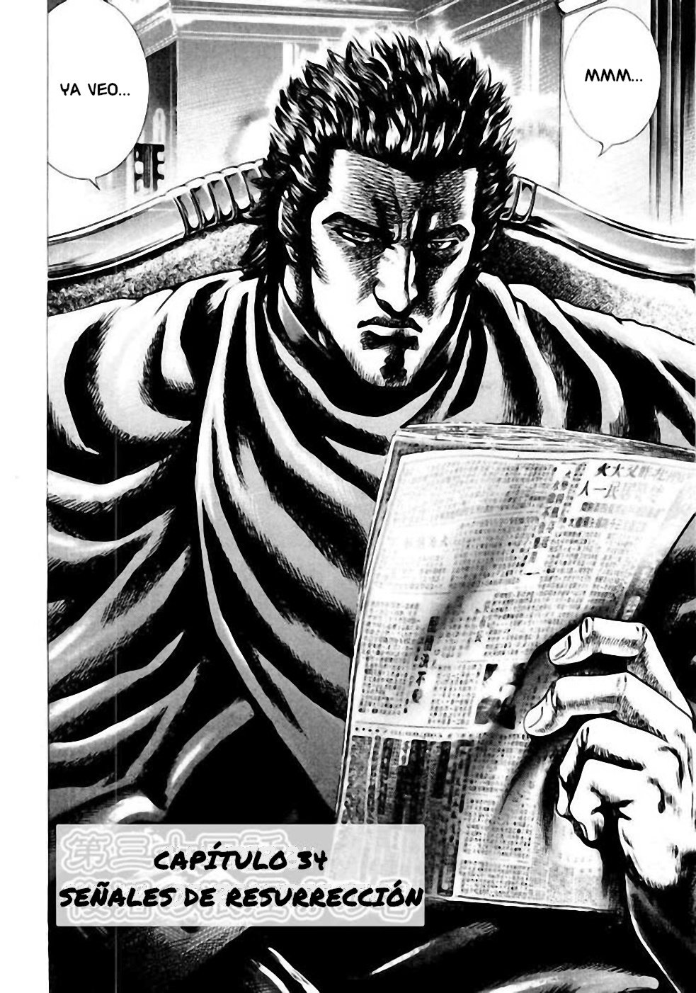 Read Souten no Ken es Manga Online