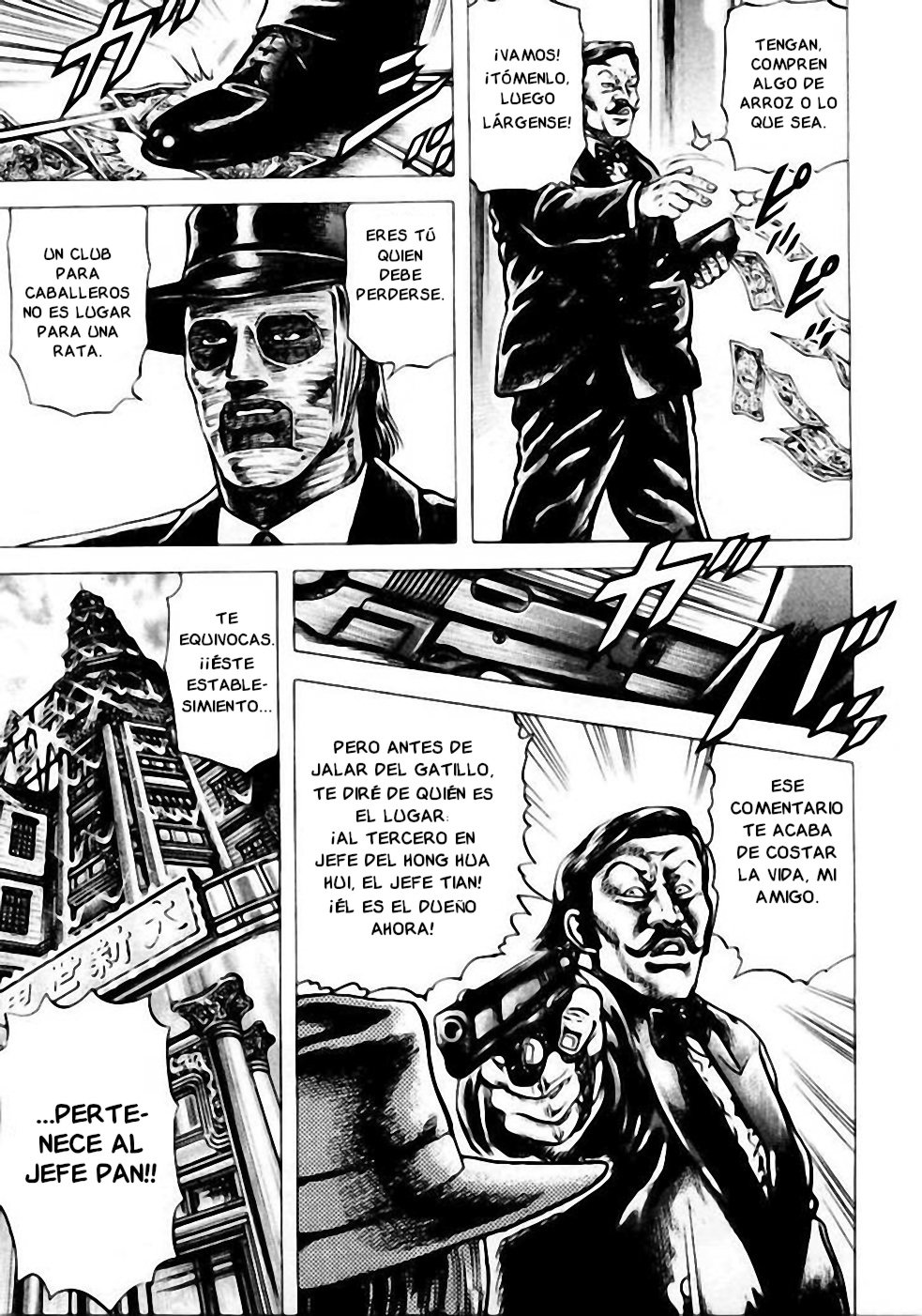 Read Souten no Ken es Manga Online