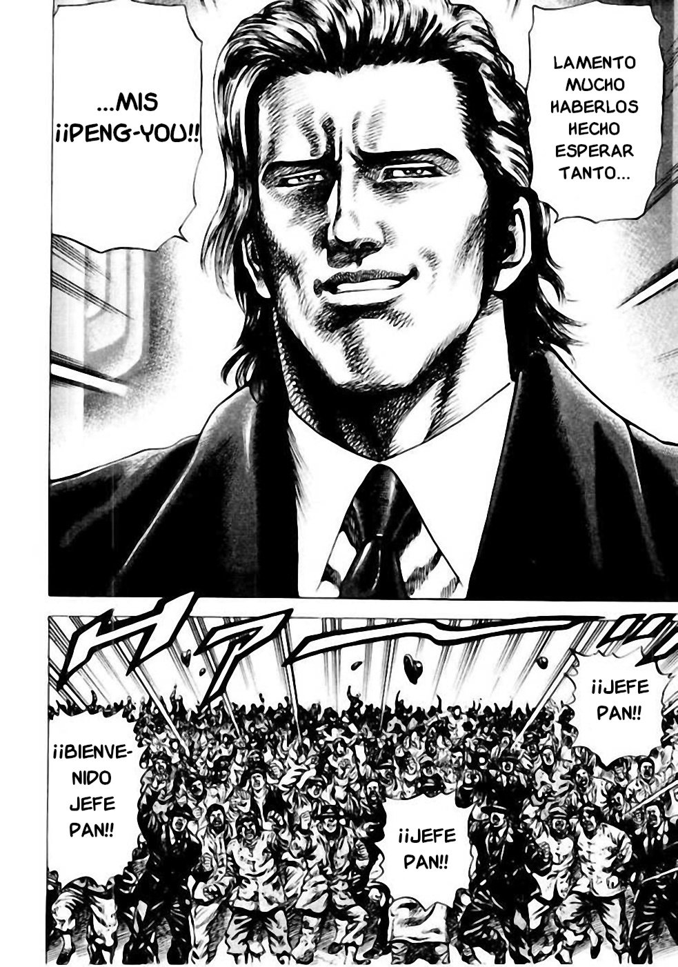 Read Souten no Ken es Manga Online