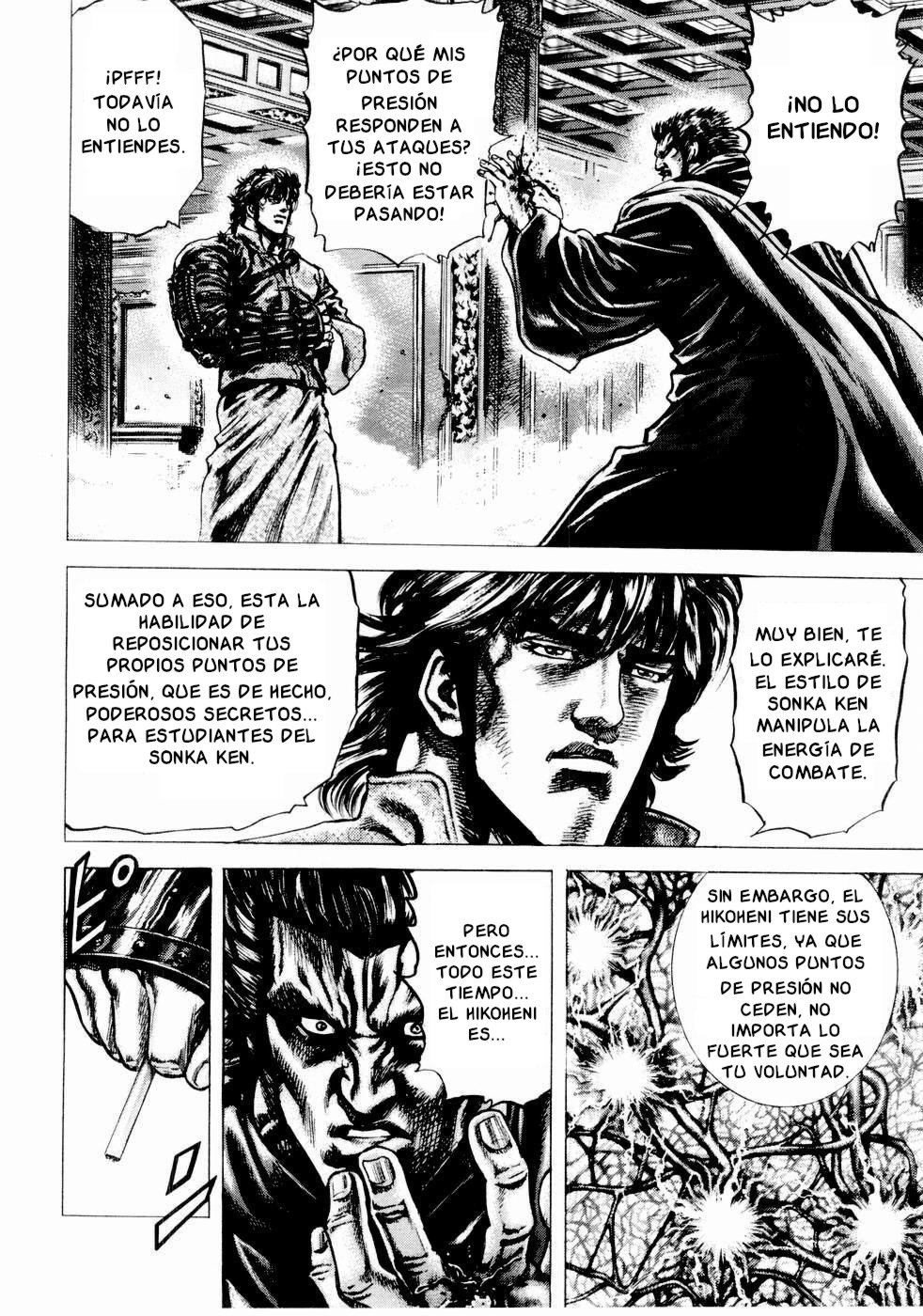 Read Souten no Ken es Manga Online