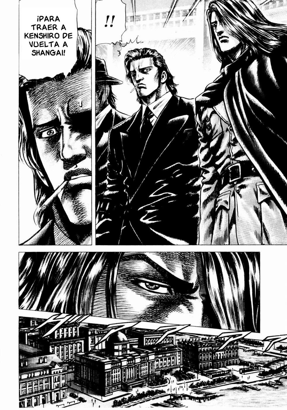 Read Souten no Ken es Manga Online