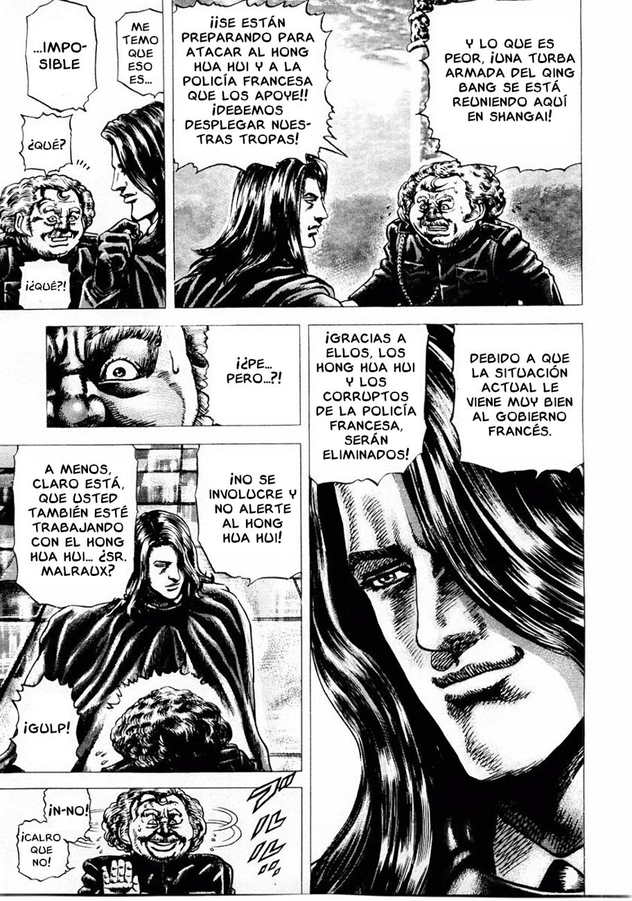 Read Souten no Ken es Manga Online