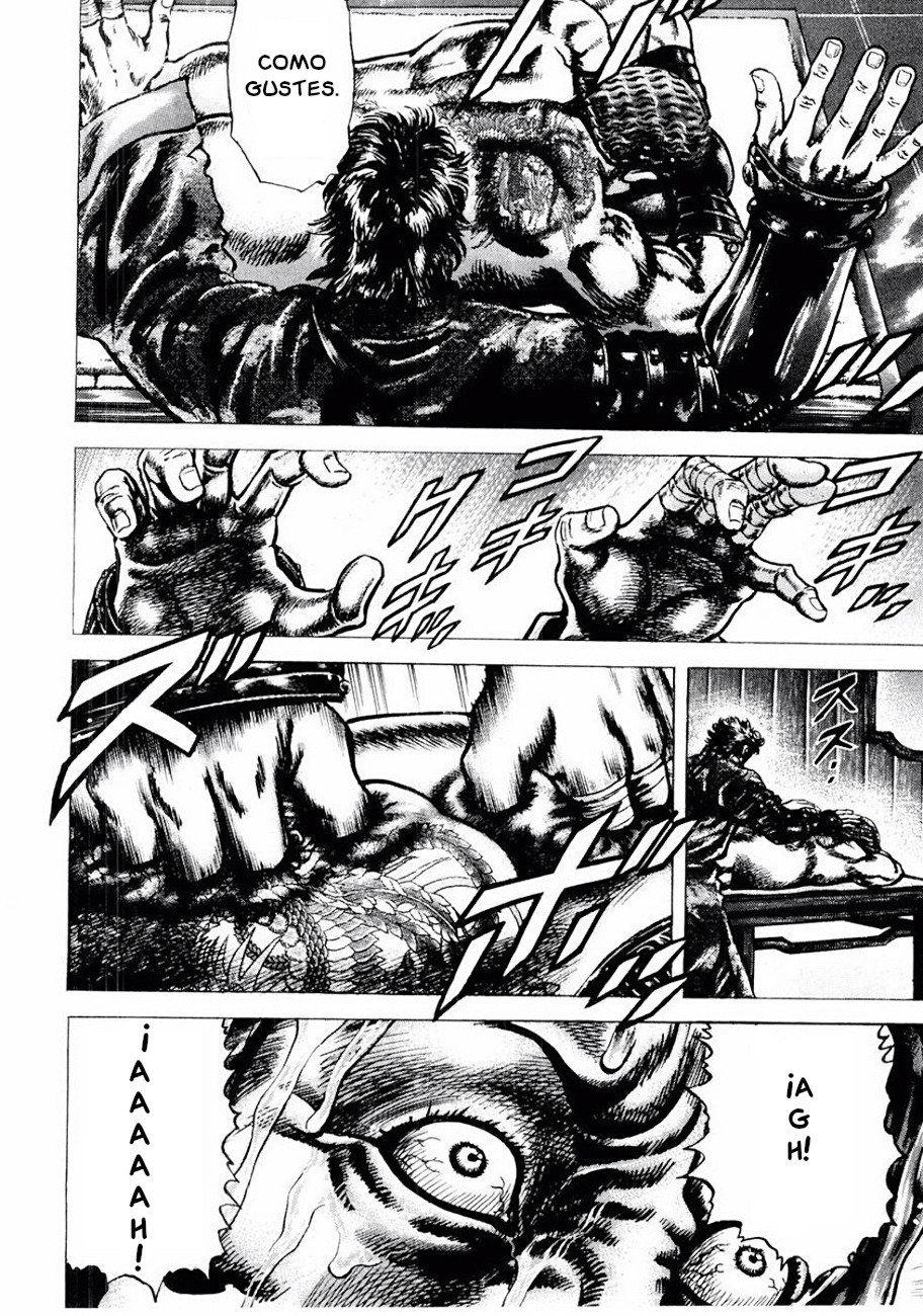 Read Souten no Ken es Manga Online