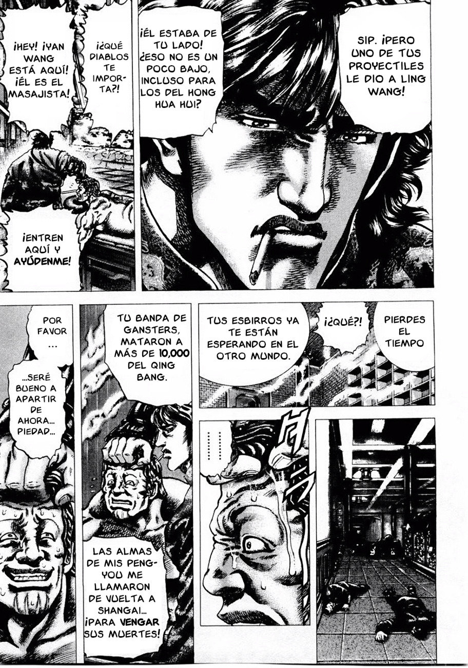Read Souten no Ken es Manga Online