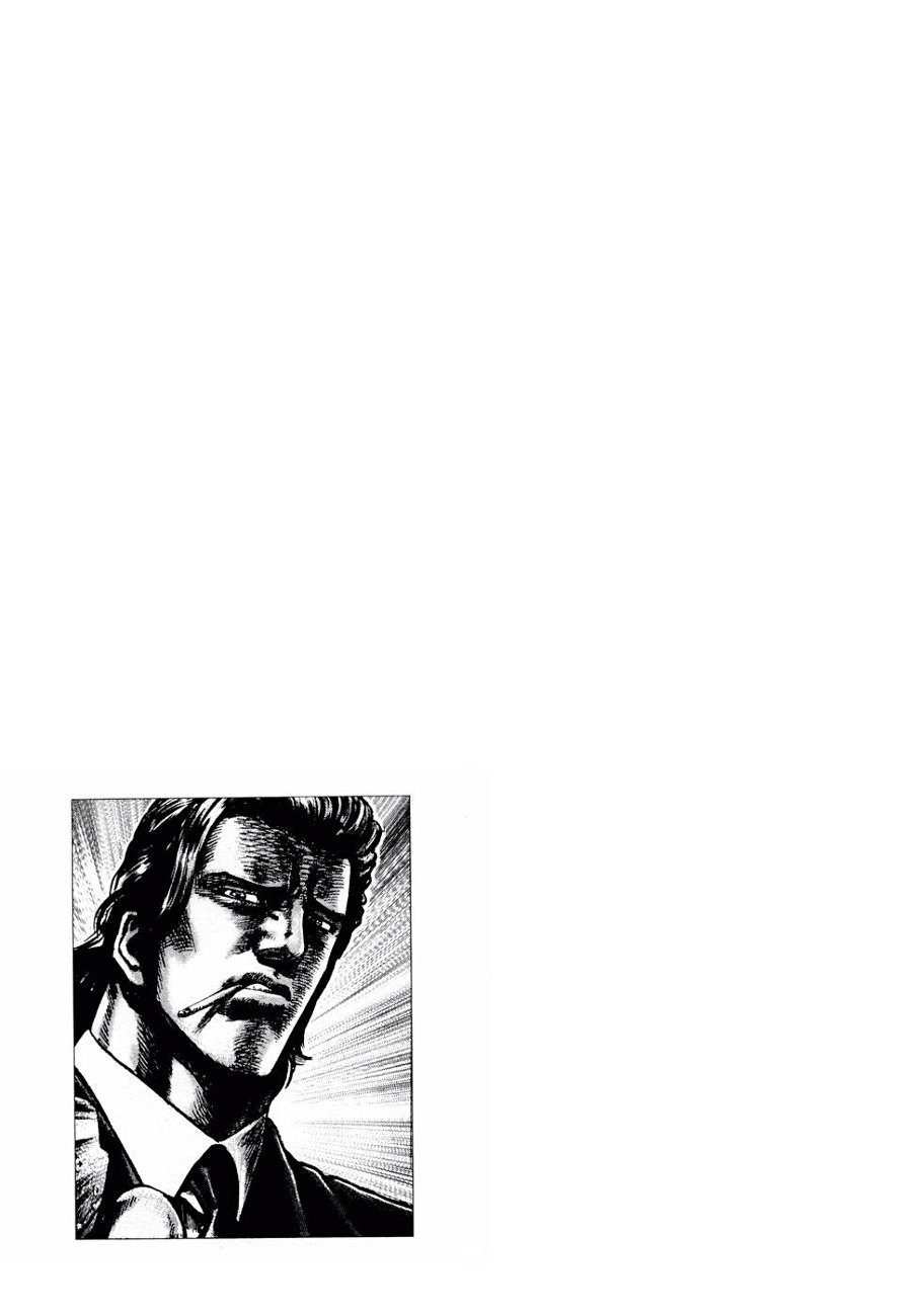 Read Souten no Ken es Manga Online