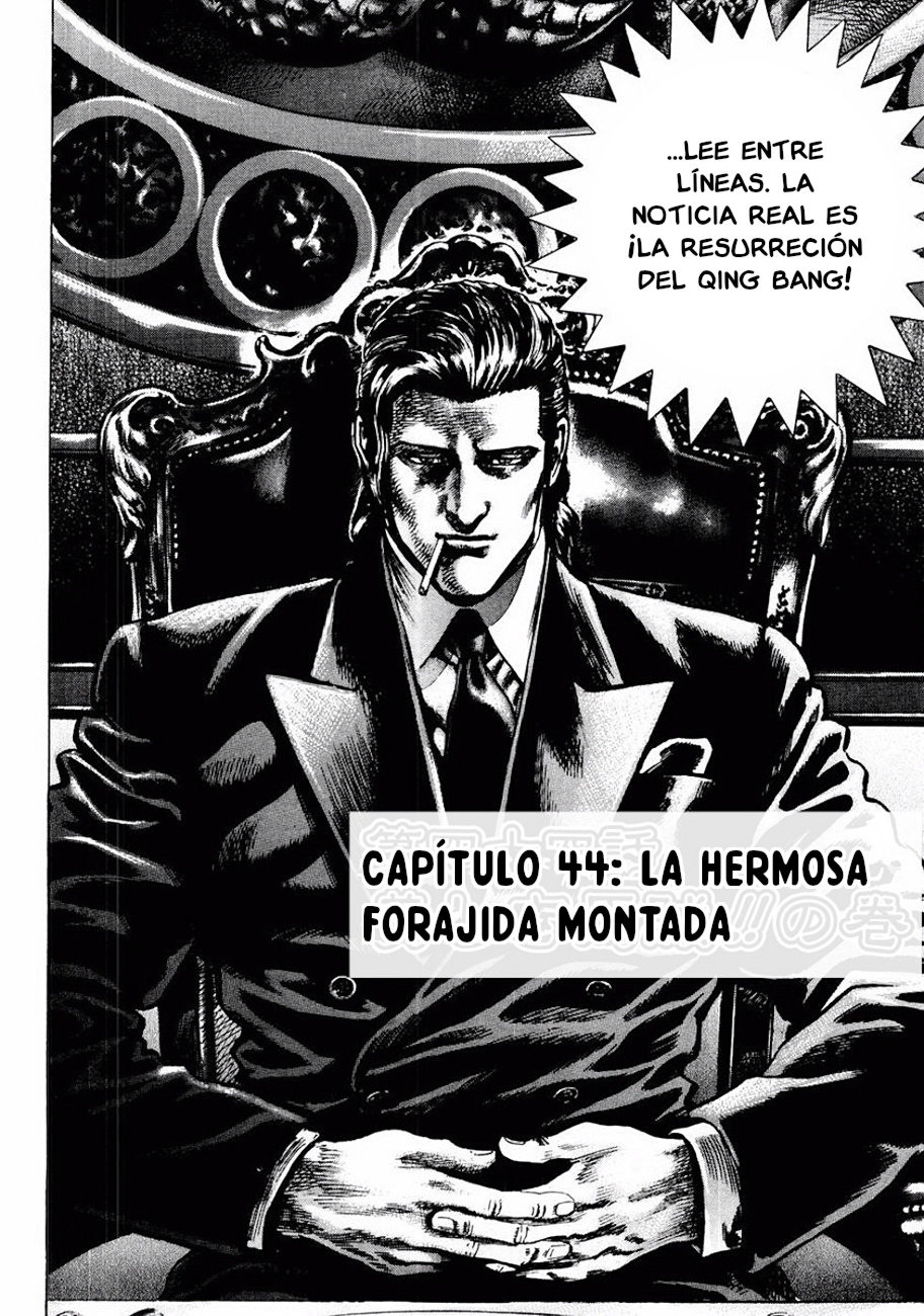 Read Souten no Ken es Manga Online