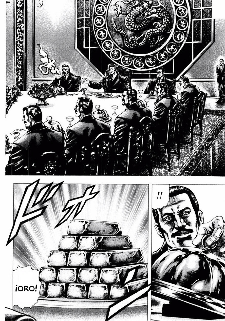 Read Souten no Ken es Manga Online