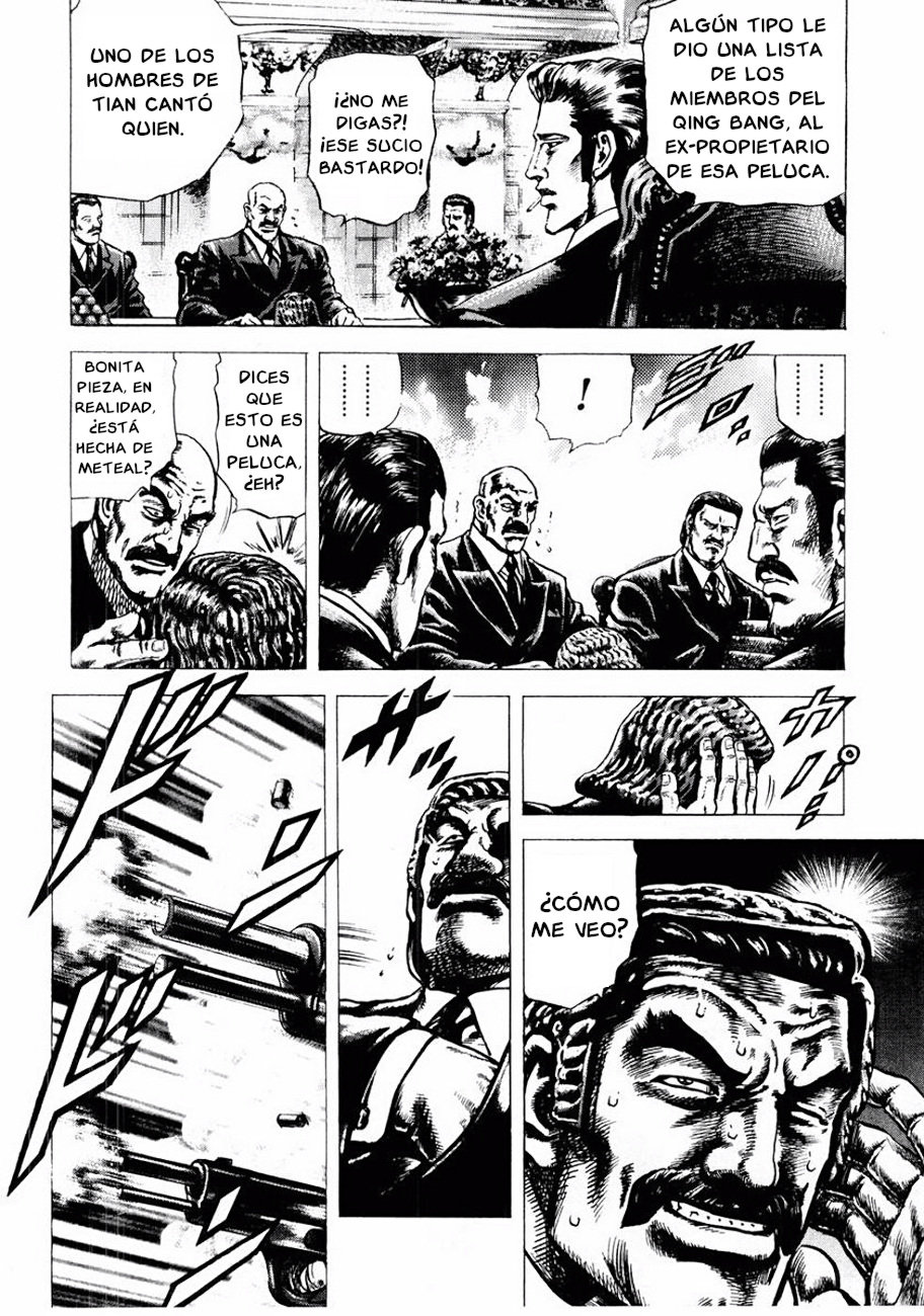 Read Souten no Ken es Manga Online