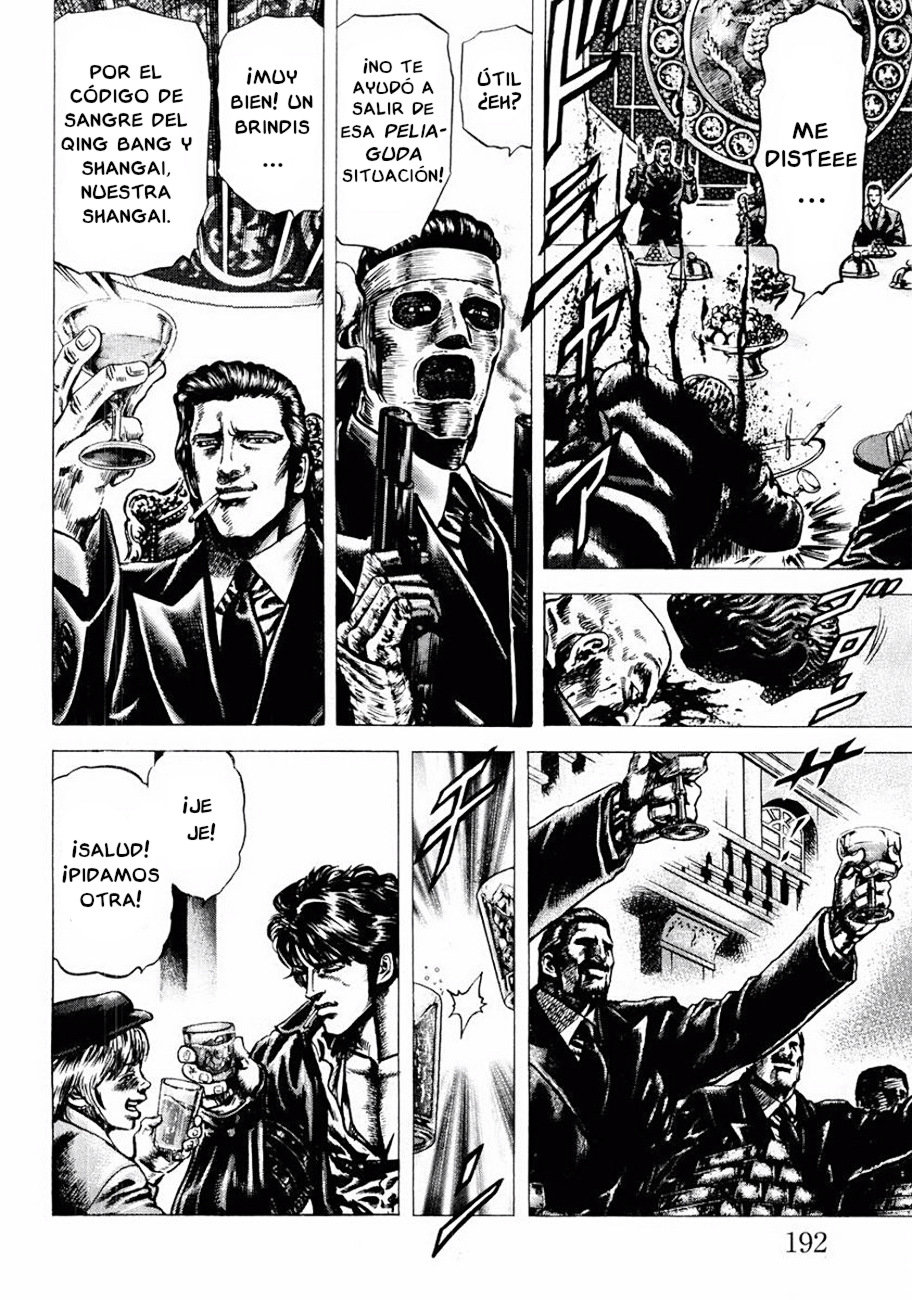 Read Souten no Ken es Manga Online