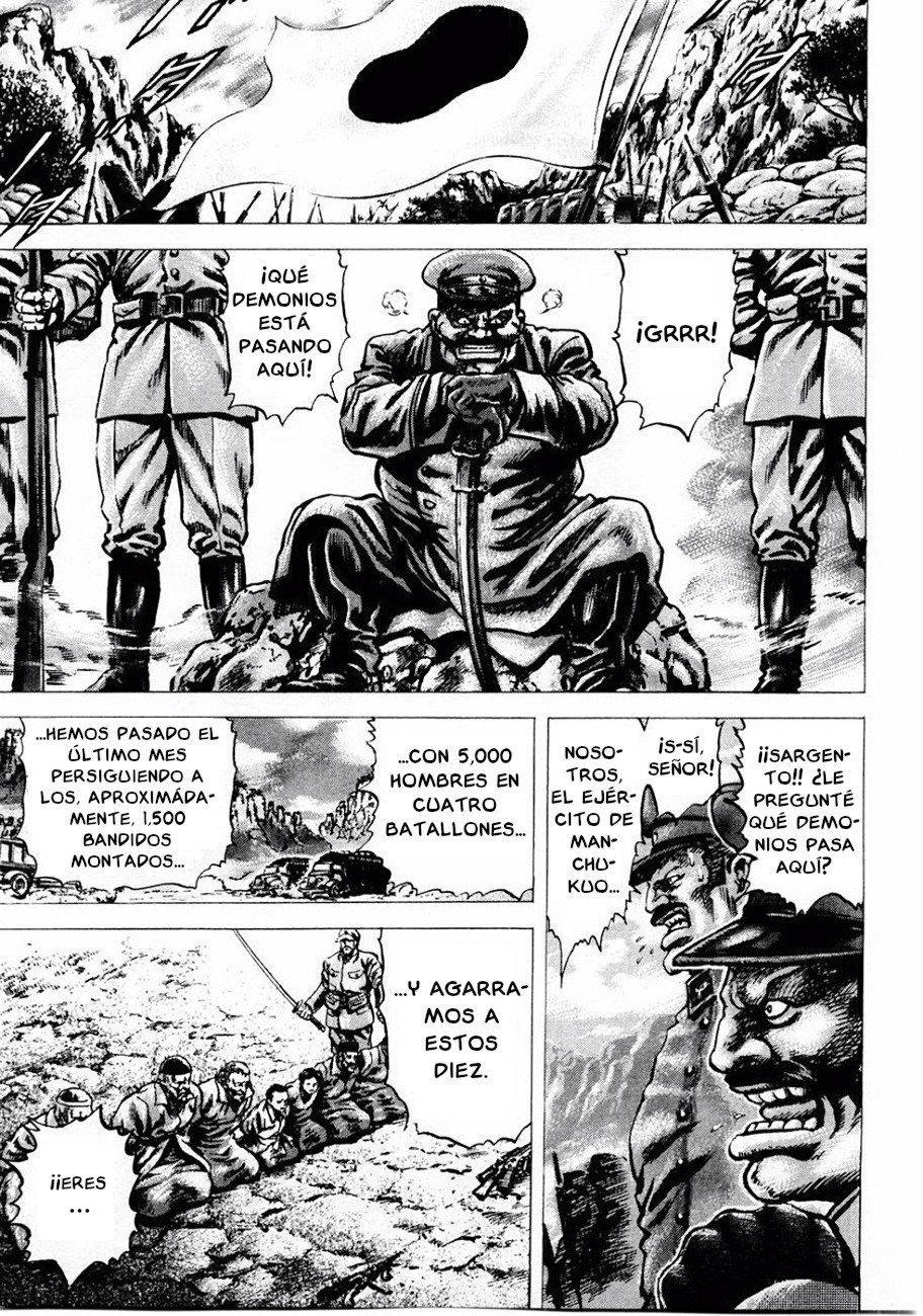 Read Souten no Ken es Manga Online