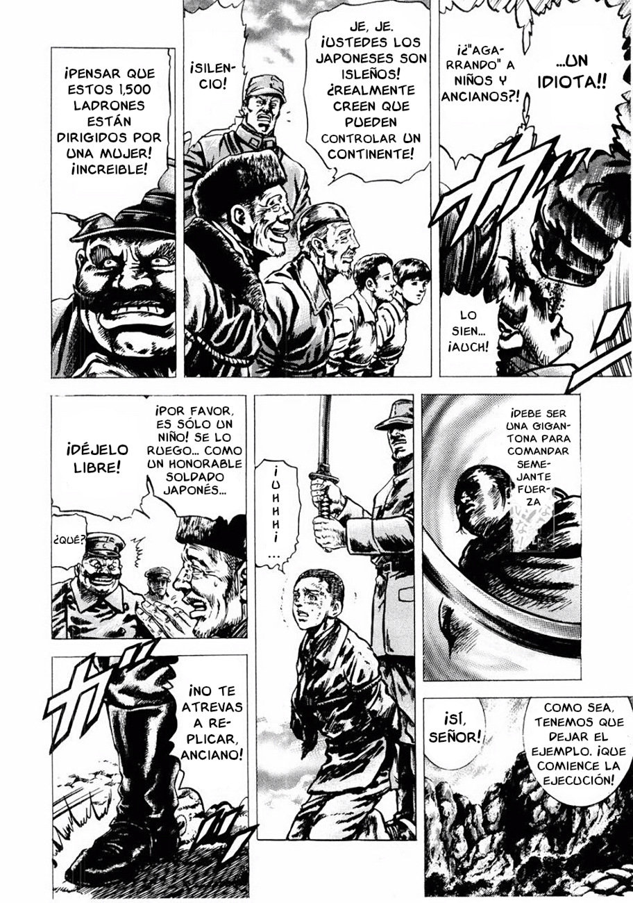 Read Souten no Ken es Manga Online