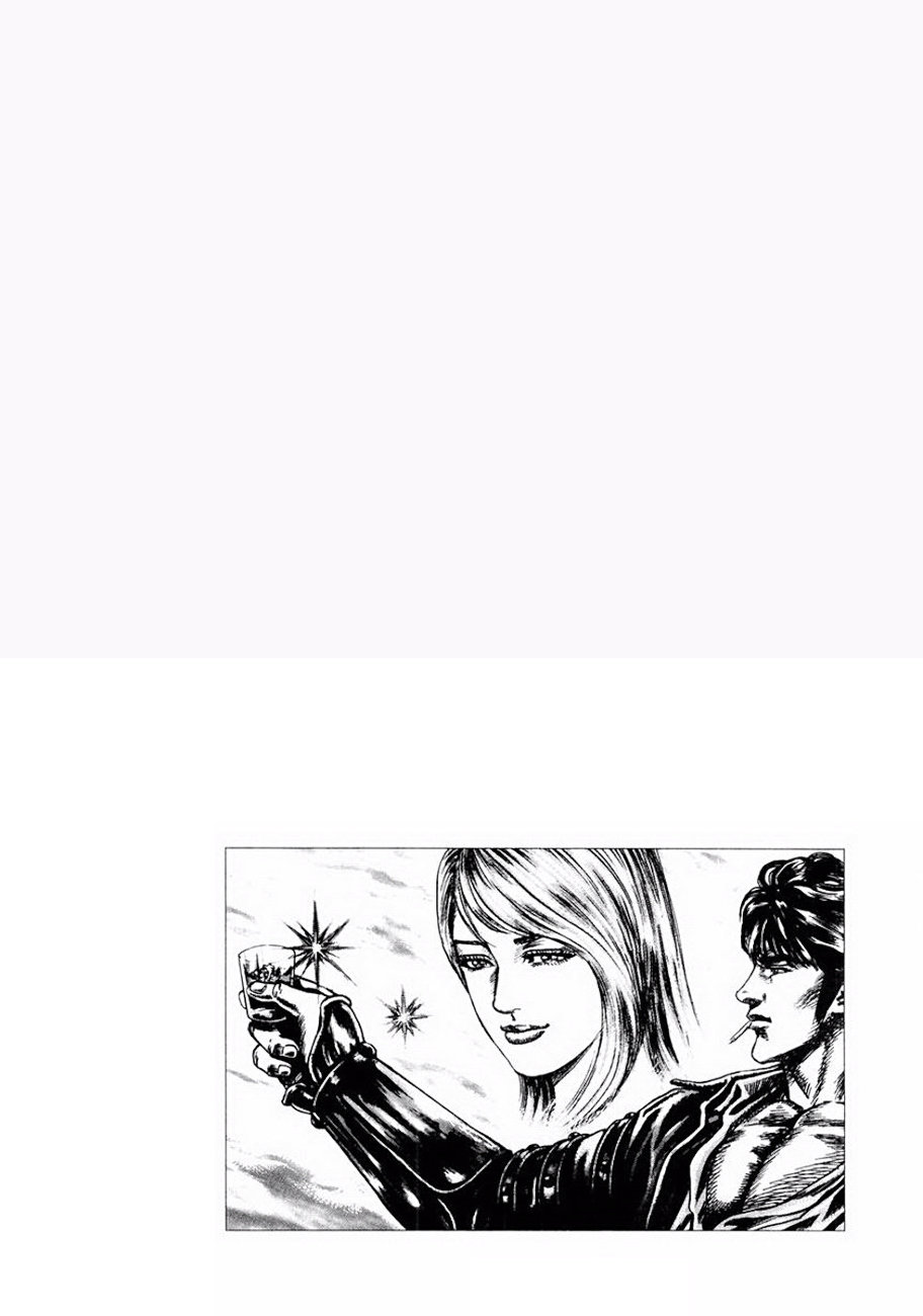 Read Souten no Ken es Manga Online