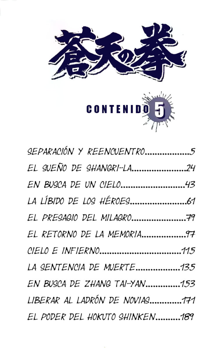 Read Souten no Ken es Manga Online