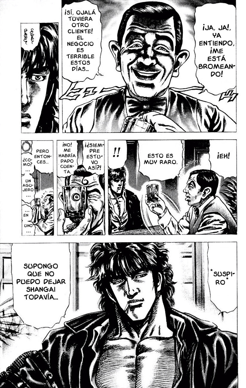 Read Souten no Ken es Manga Online