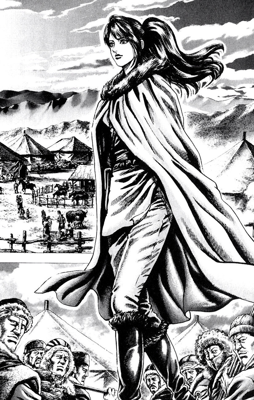 Read Souten no Ken es Manga Online