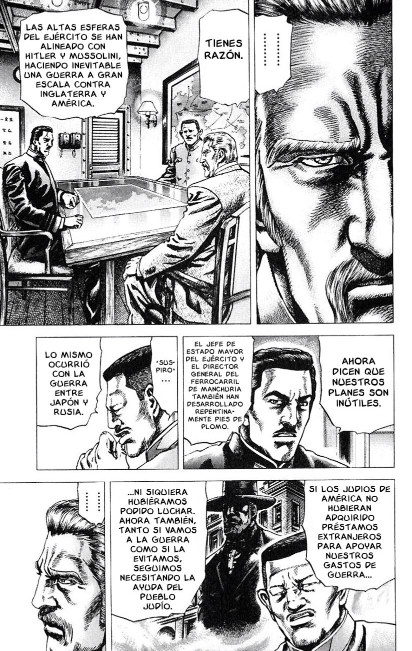 Read Souten no Ken es Manga Online