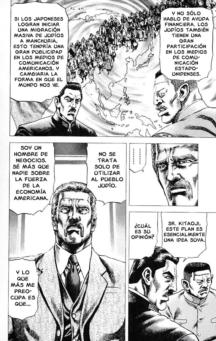 Read Souten no Ken es Manga Online