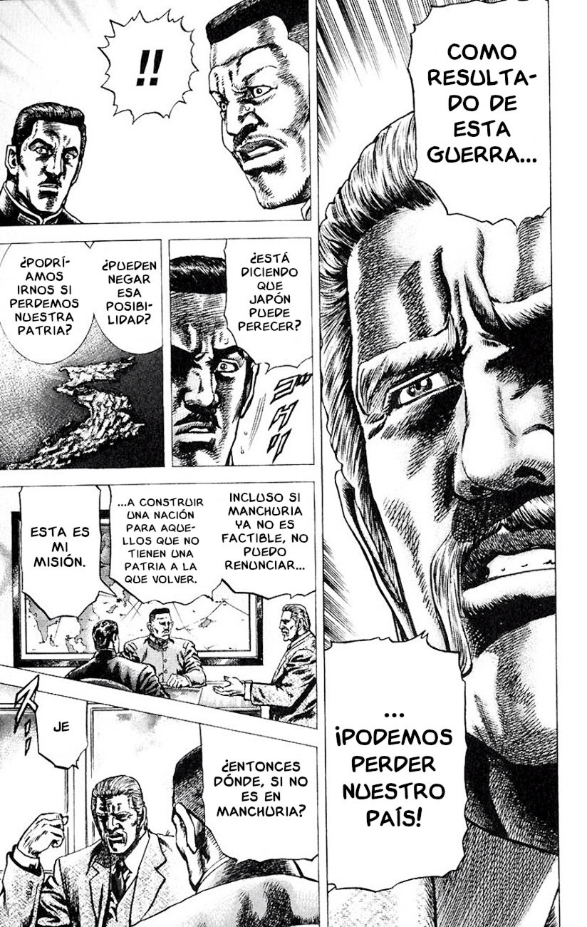 Read Souten no Ken es Manga Online