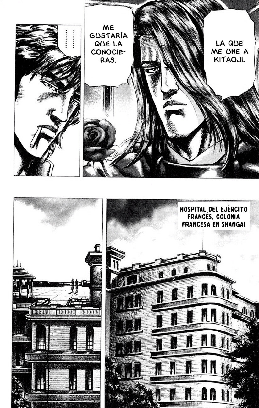 Read Souten no Ken es Manga Online