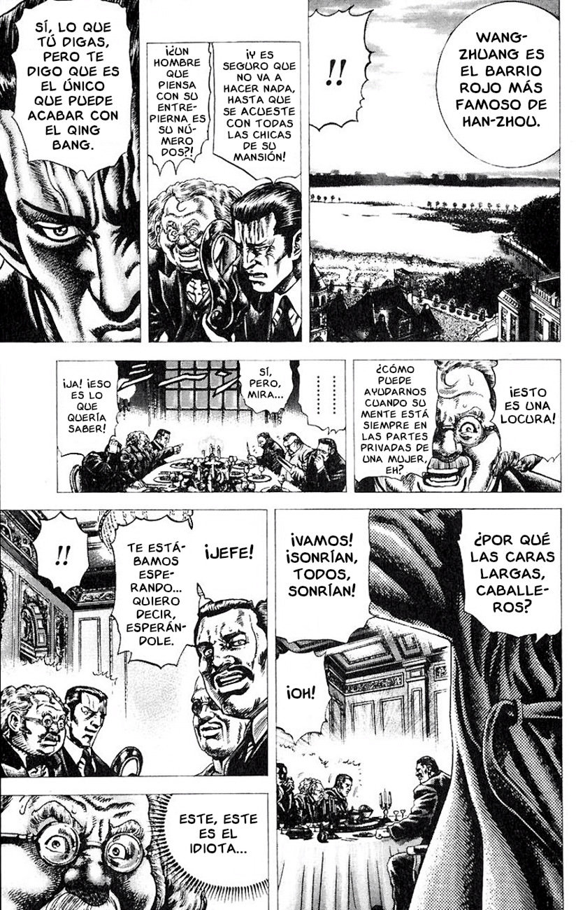 Read Souten no Ken es Manga Online