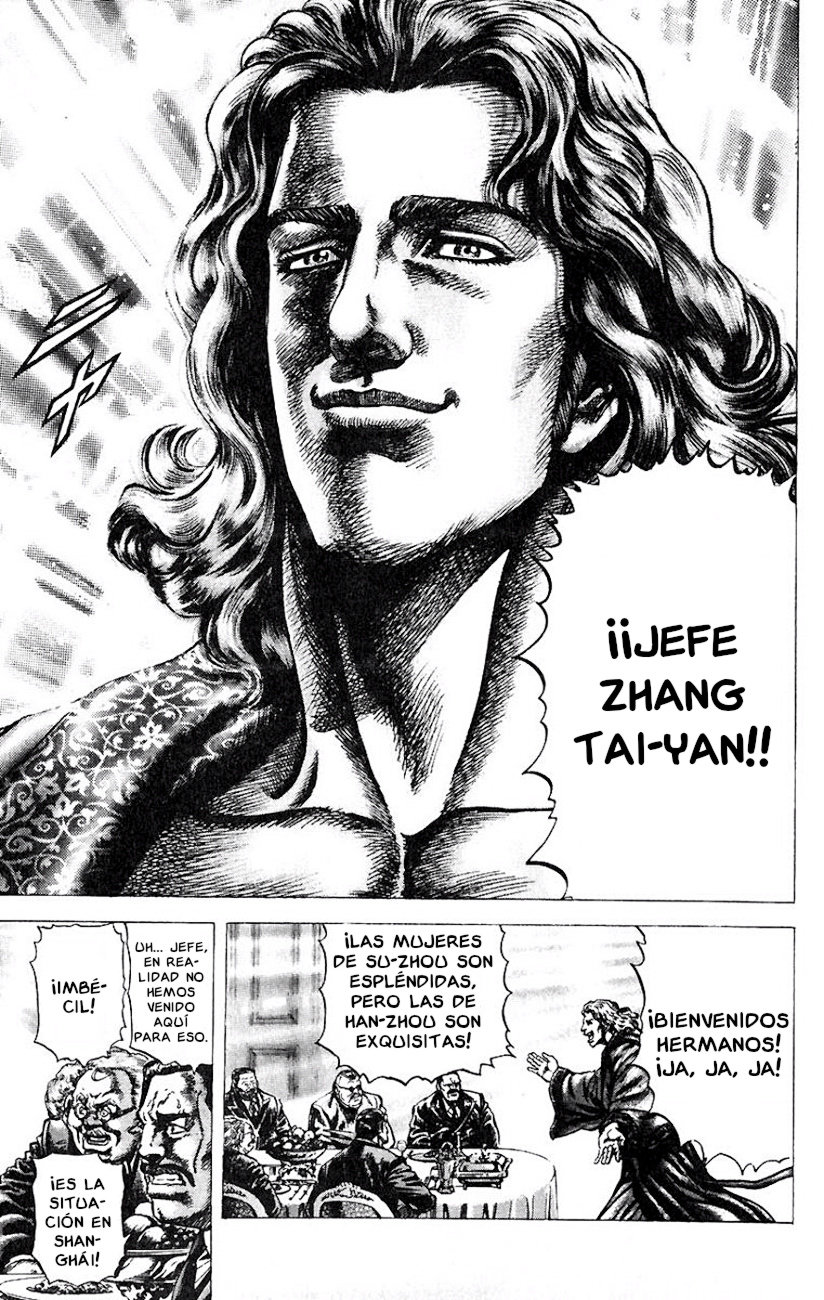 Read Souten no Ken es Manga Online