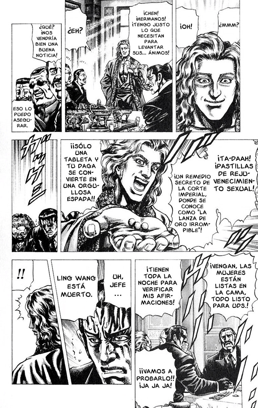 Read Souten no Ken es Manga Online