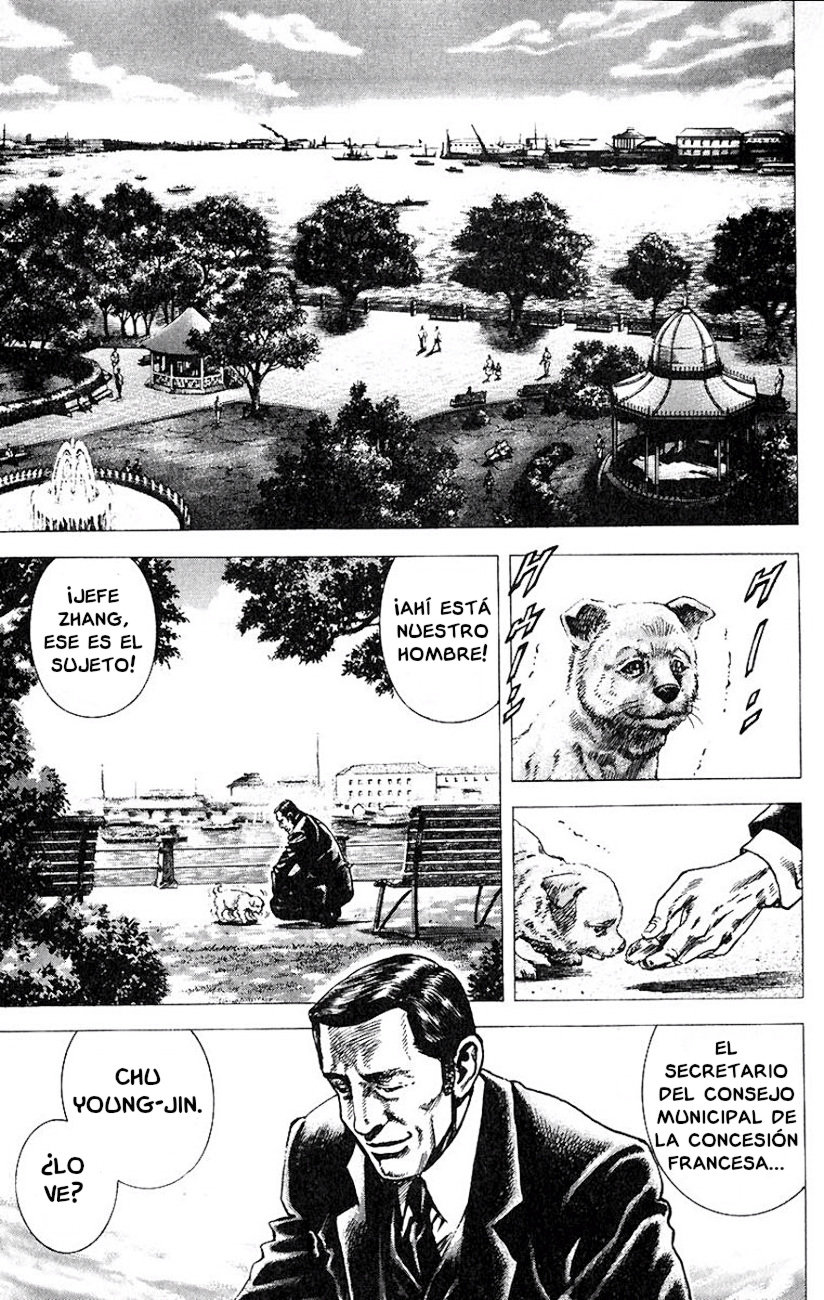 Read Souten no Ken es Manga Online