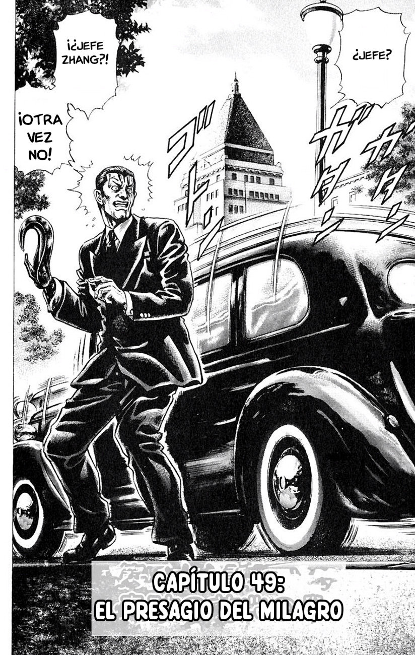 Read Souten no Ken es Manga Online