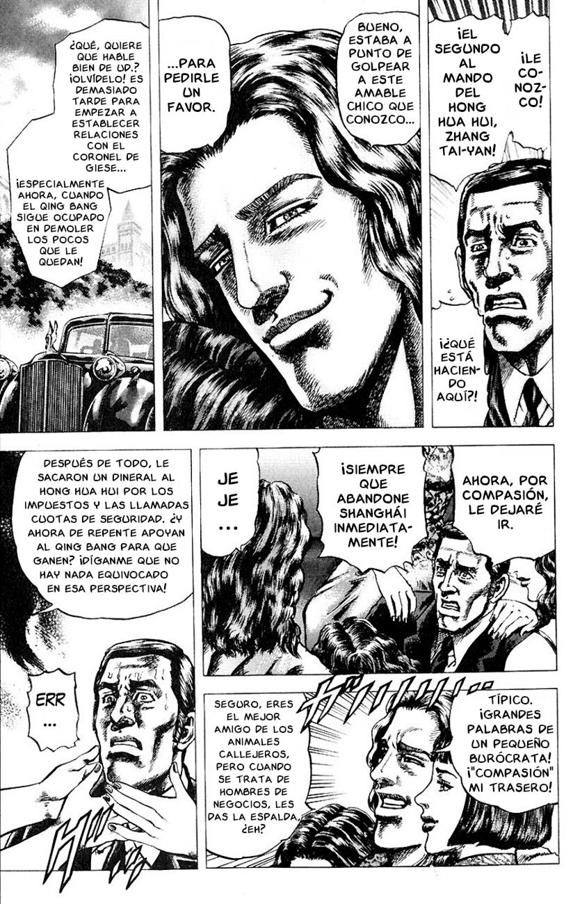 Read Souten no Ken es Manga Online