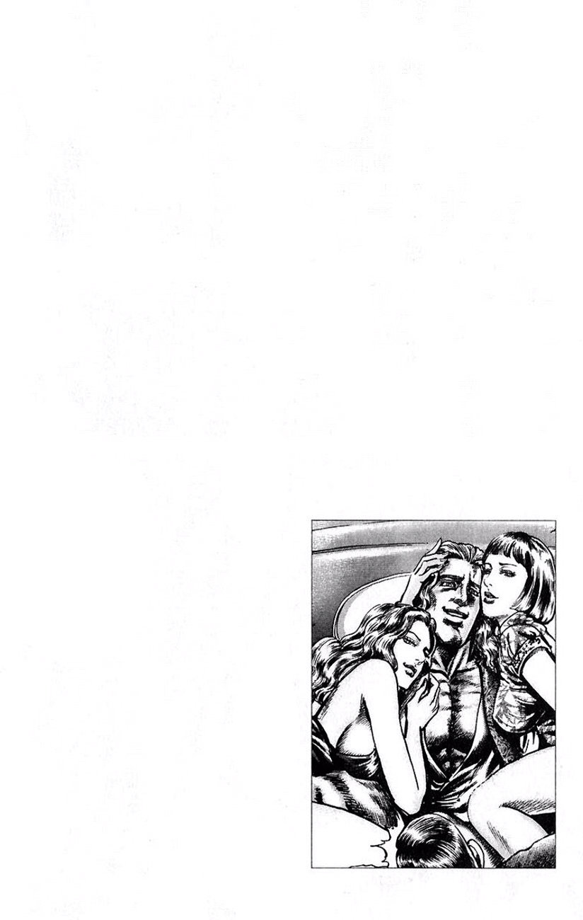 Read Souten no Ken es Manga Online