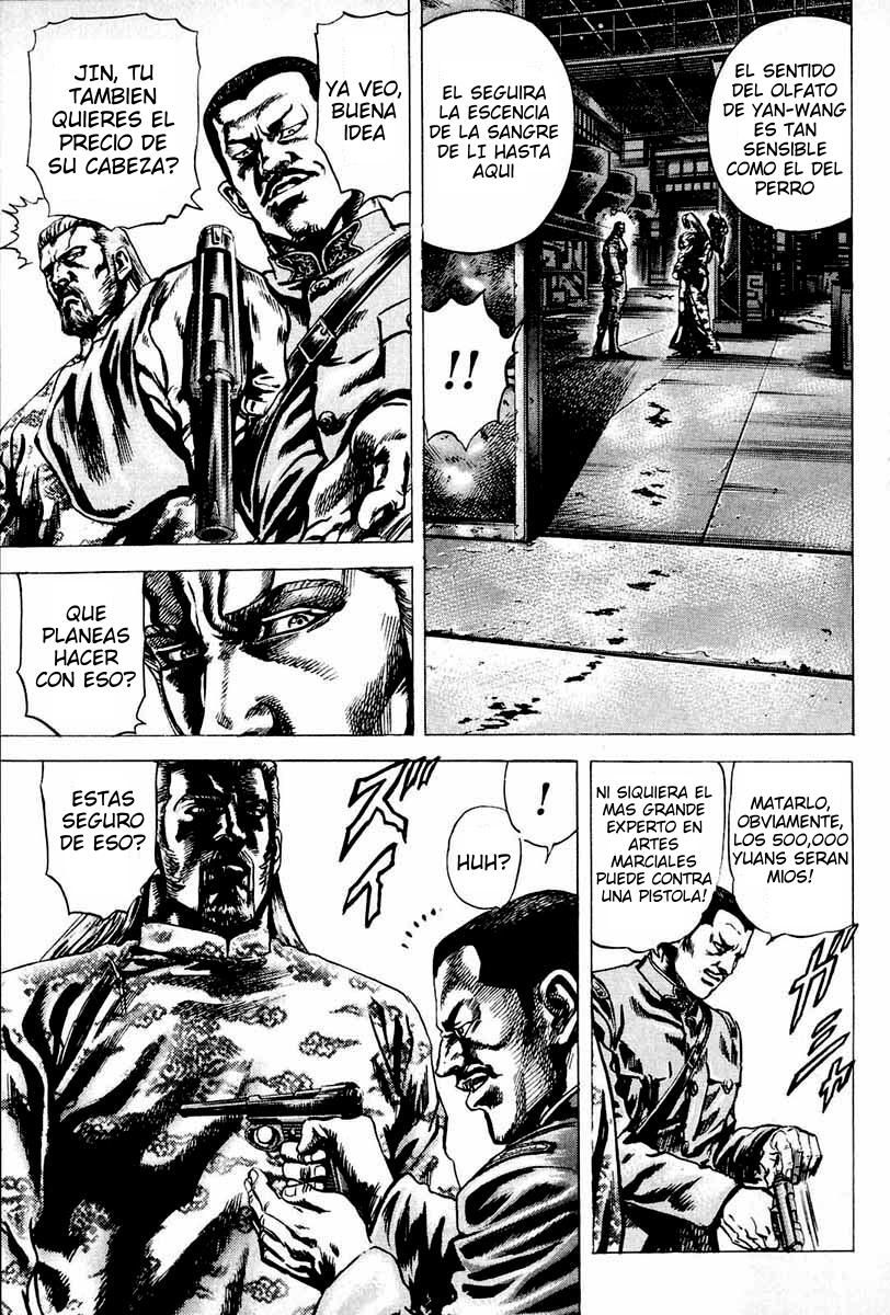 Read Souten no Ken es Manga Online