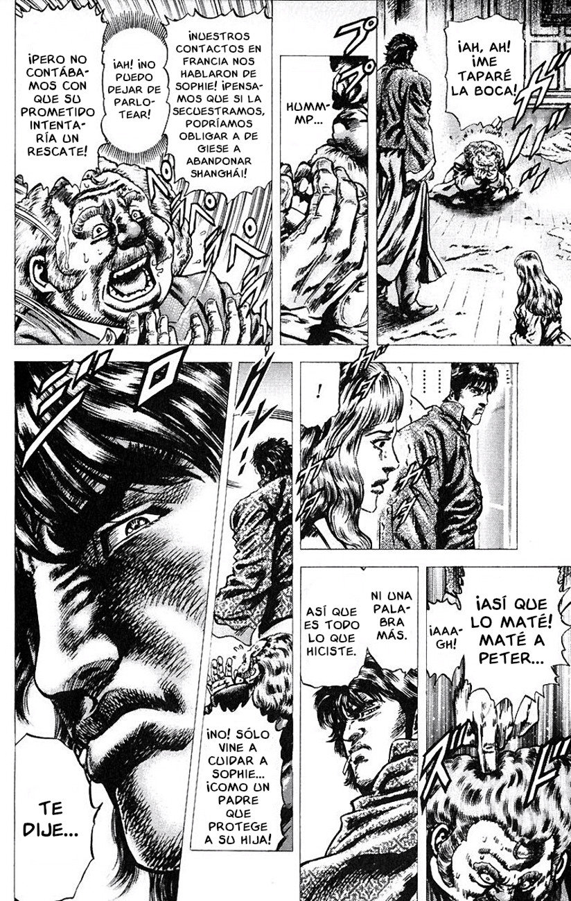 Read Souten no Ken es Manga Online