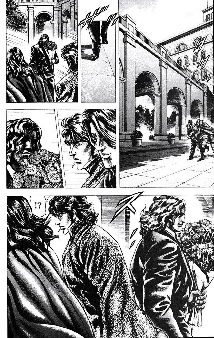 Read Souten no Ken es Manga Online