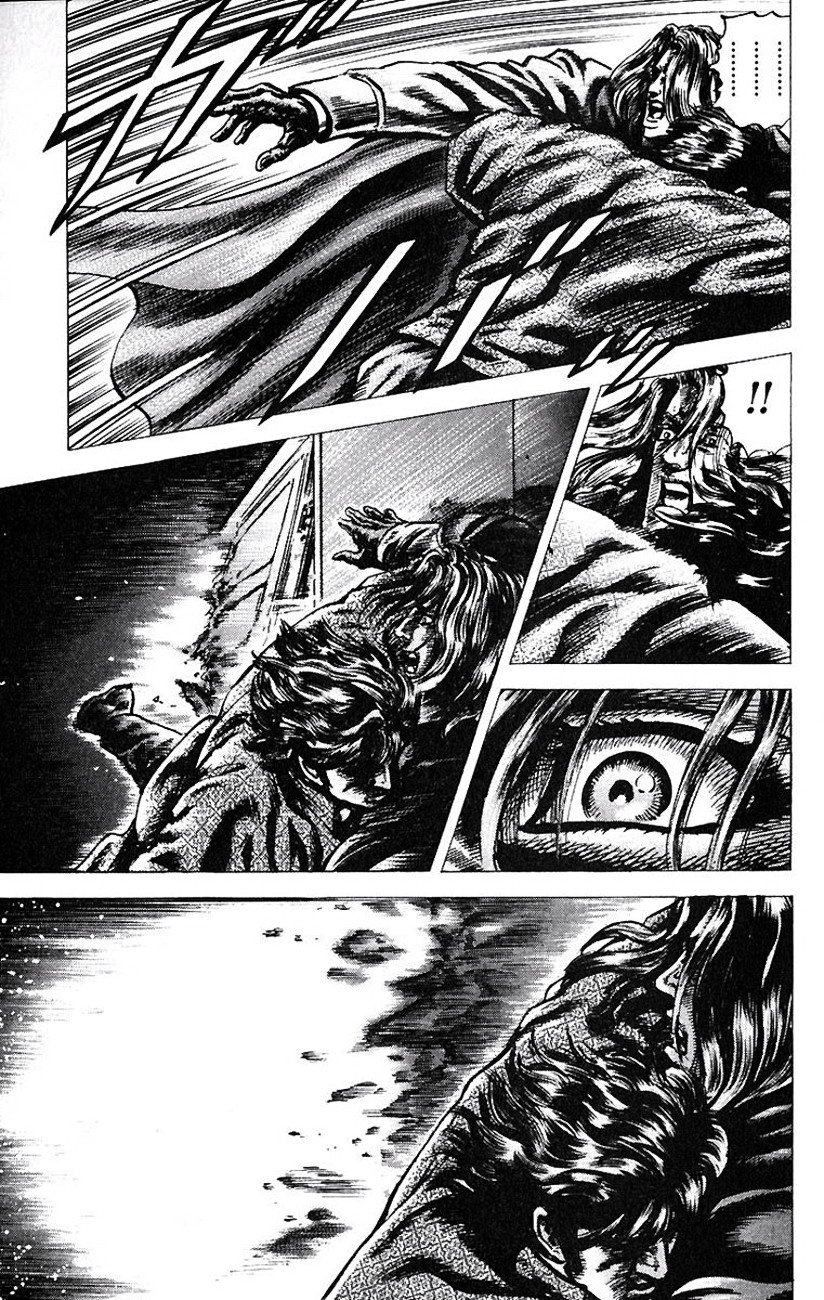 Read Souten no Ken es Manga Online