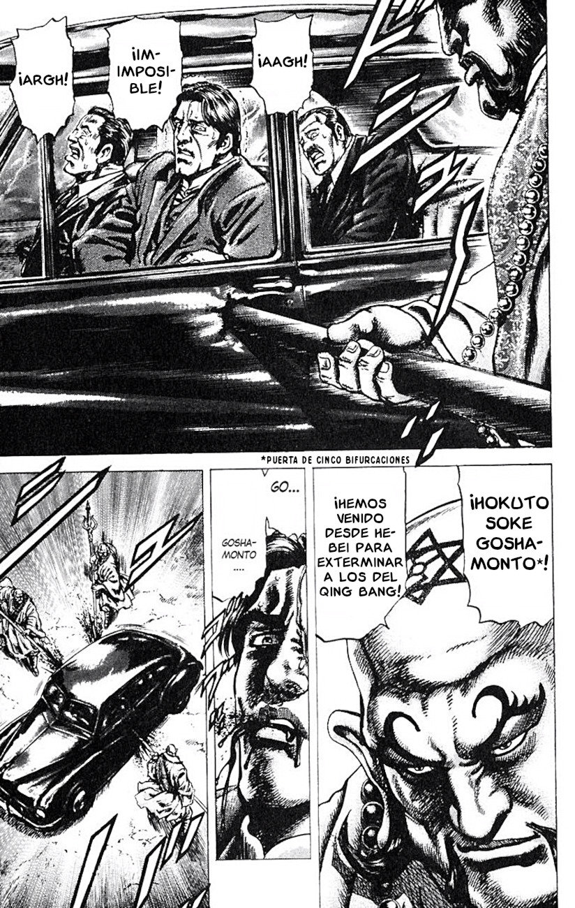 Read Souten no Ken es Manga Online