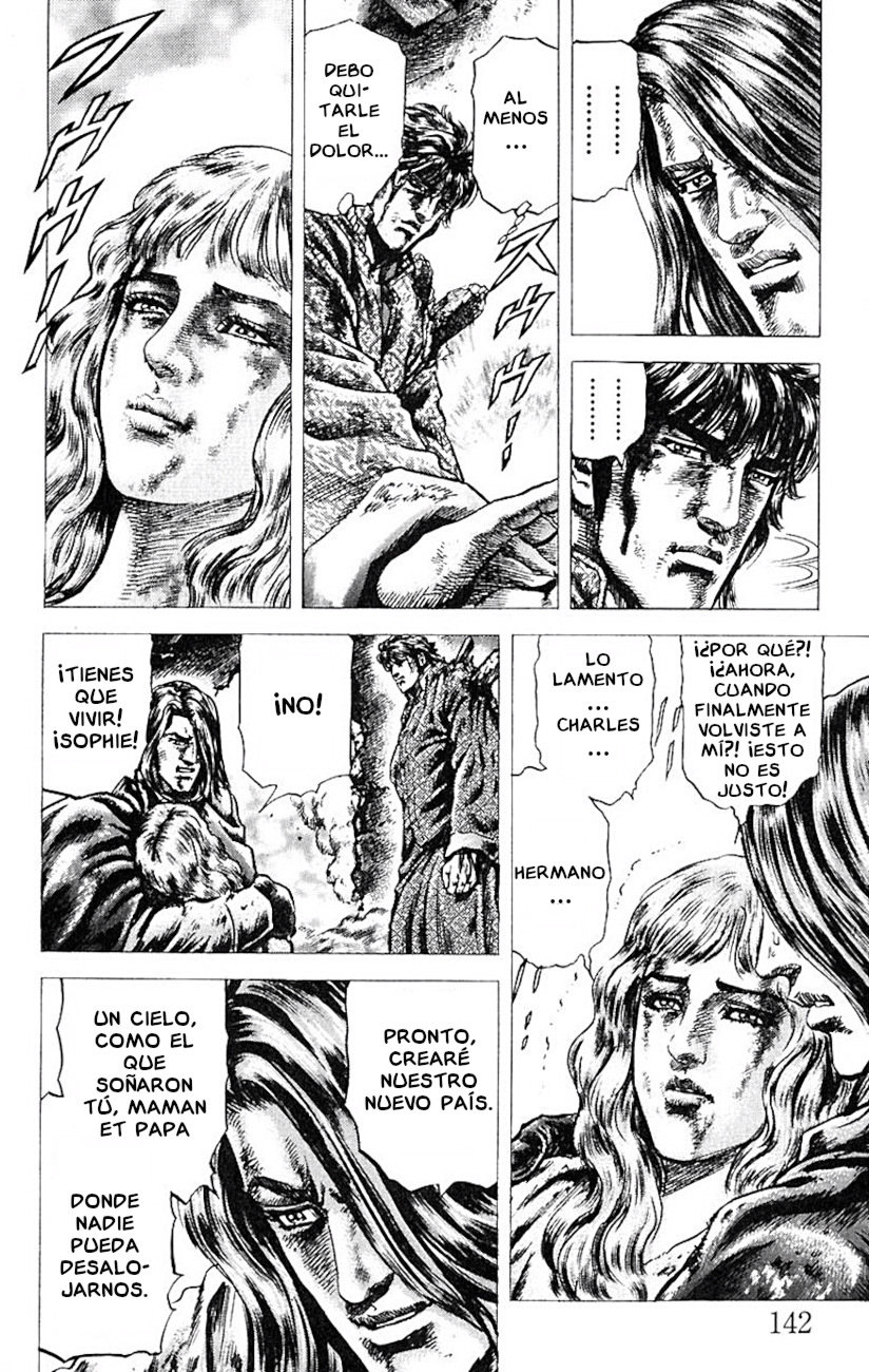 Read Souten no Ken es Manga Online