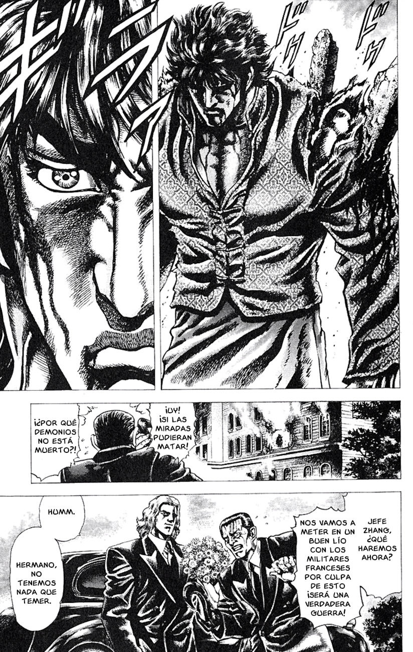 Read Souten no Ken es Manga Online